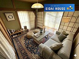 亘理郡亘理町吉田小橋