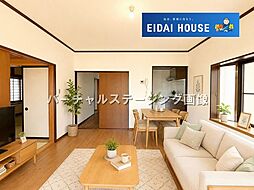 多賀城市新田字中