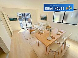 多賀城市新田第11