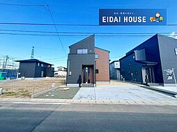 柴田町船岡新栄1丁目