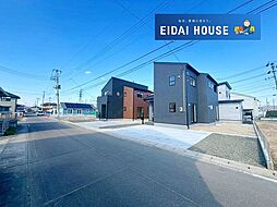 柴田町船岡新栄1丁目