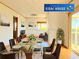 名取市ゆりが丘3丁目