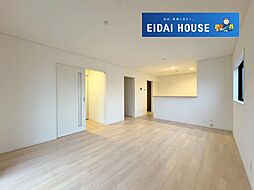 富谷市ひより台第2