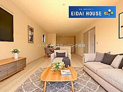 上飯田3丁目第4