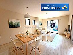 上飯田3丁目第4