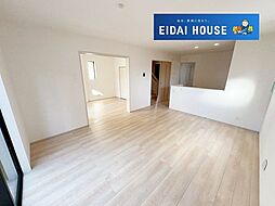 名取市名取が丘3丁目