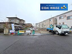 多賀城市新田