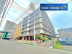 大志マンション五橋