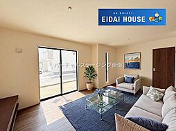 多賀城市八幡1期