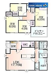 多賀城市八幡1期