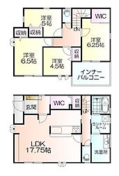 多賀城市八幡1期