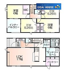 多賀城市八幡1期
