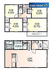 多賀城市新田第12