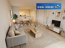 多賀城市新田第12