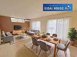 宮城野区岡田字北在家