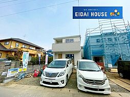 名取市小山2丁目