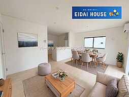 登米市迫町佐沼第38