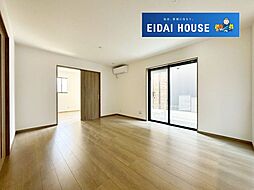 名取市箱塚1丁目