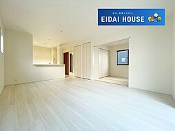 名取市愛の杜2丁目