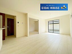 岩沼市桑原2丁目3期