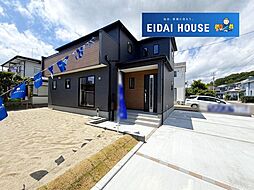 富谷市富ケ丘4丁目1期
