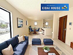 大和町吉岡南3丁目