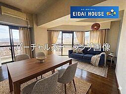 ダイアシティ2000茂庭C1リッヂ