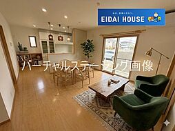 亘理町逢隈下郡字明神