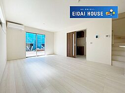 名取市小山2丁目