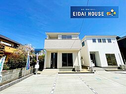 名取市小山2丁目