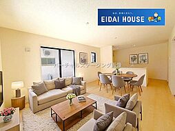 多賀城市新田第4