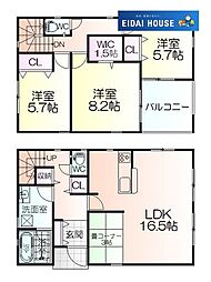 石巻市開北第6