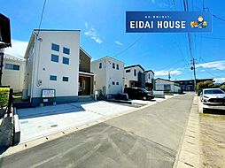 名取市箱塚1丁目