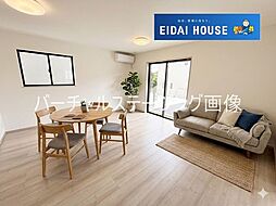 塩竈市新浜町2丁目