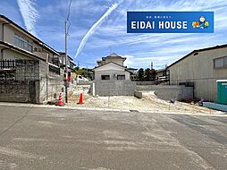多賀城市下馬第8