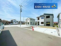 岩沼市早股第4