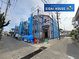多賀城市留ケ谷3丁目