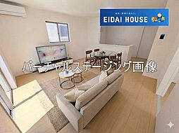 松陵3丁目