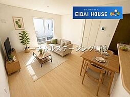 石巻市あゆみ野第1