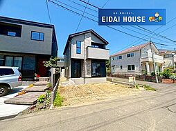 西の平3期