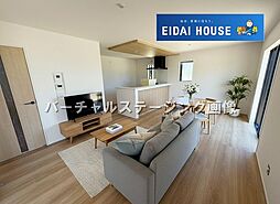 利府町神谷沢6期