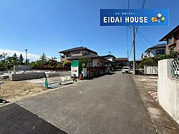 利府町花園3丁目