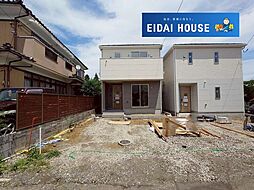 三条町第1