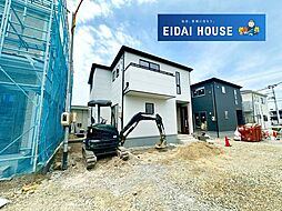 名取市小山2丁目第2