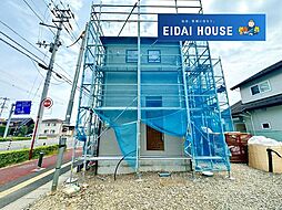 名取市小山2丁目第2