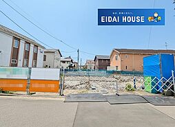 若林5丁目