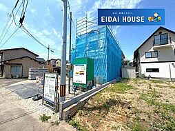 沖野1丁目