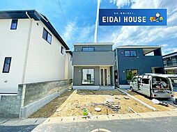 名取市小山第1