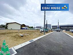 石巻市大街道北第3