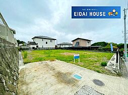 大塒町　建築条件なし